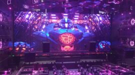 First Club Tawarkan atmosfer yang memanjakan semua Indra tata cahaya dramatis, layar 3D raksasa, yang ada di kawasan strategis Jalan Duyung, Lubuk Baja, Kota Batam, Provinsi Kepri, Matapedia6.com/Luci