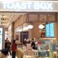 Toast box perdana hadir di K Square Mall pada Rabu (8/4/2026). Foto:Rega/matapedia