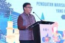 Kepala Perwakilan Bank Indonesia Provinsi Kepulauan Riau Rony Widijarto P. Foto:Istimewa
