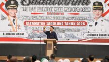 Wali Kota Batam Amsakar Achmad. Foto:Diskominfo Batam